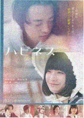 老牛影视在线-奥本海默